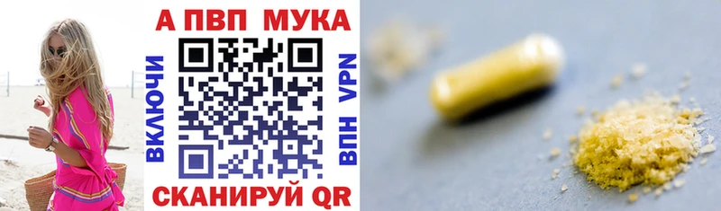 Хочу наркоту Кремёнки Гашиш omg рабочий сайт Амфетамин Мефедрон Бошки Шишки