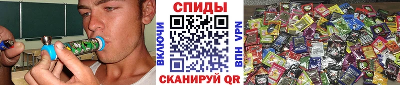 hydra   Кремёнки  Бутират бутандиол 