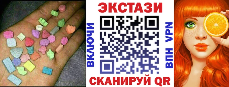 наркота  Кремёнки  Экстази Philipp Plein 