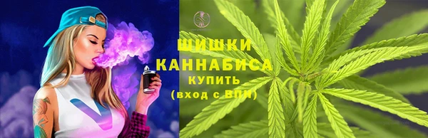 меф VHQ Белоозёрский