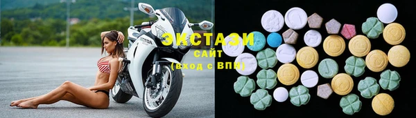 меф VHQ Белоозёрский