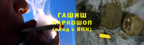 меф VHQ Белоозёрский