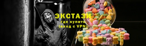 мет Белокуриха
