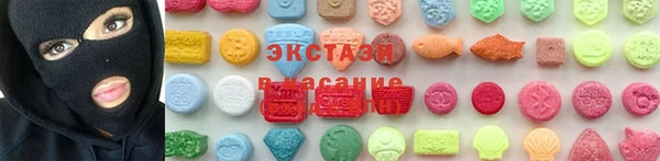 MESCALINE Беломорск