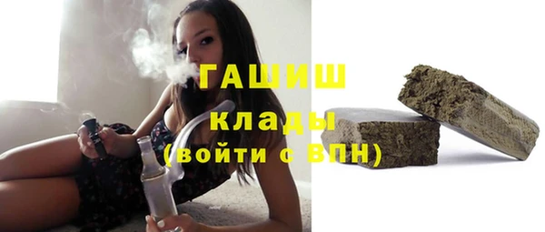 MESCALINE Беломорск