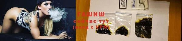 меф VHQ Белоозёрский