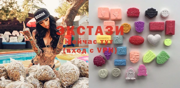меф VHQ Белоозёрский