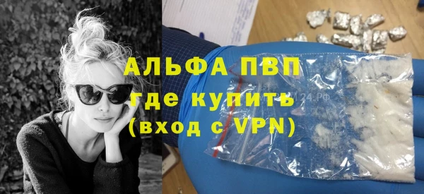 MESCALINE Беломорск