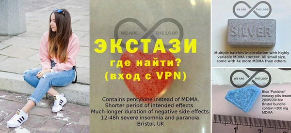 мет Белокуриха