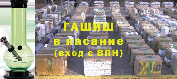 мет Белокуриха