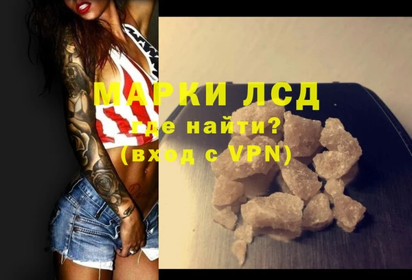 меф VHQ Белоозёрский
