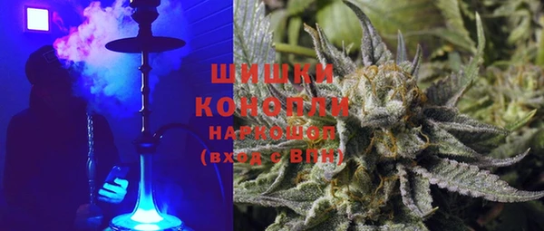 мет Белокуриха