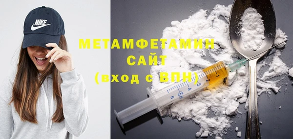 MESCALINE Беломорск