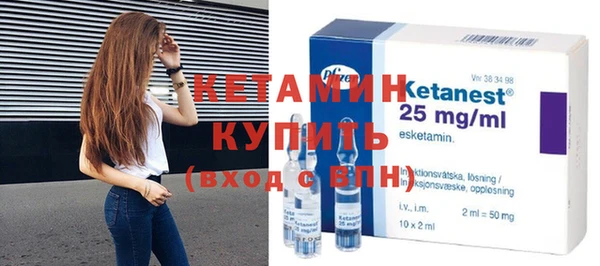 мет Белокуриха