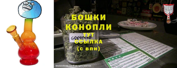 меф VHQ Белоозёрский