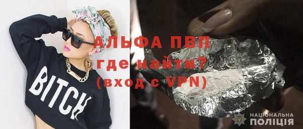 мет Белокуриха