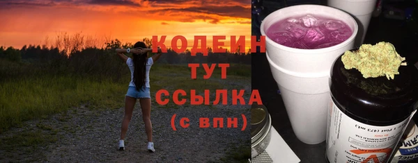меф VHQ Белоозёрский