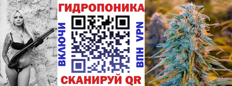 как найти закладки  Кремёнки  Бошки марихуана марихуана 